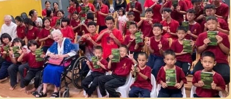 2024 December Newsletter