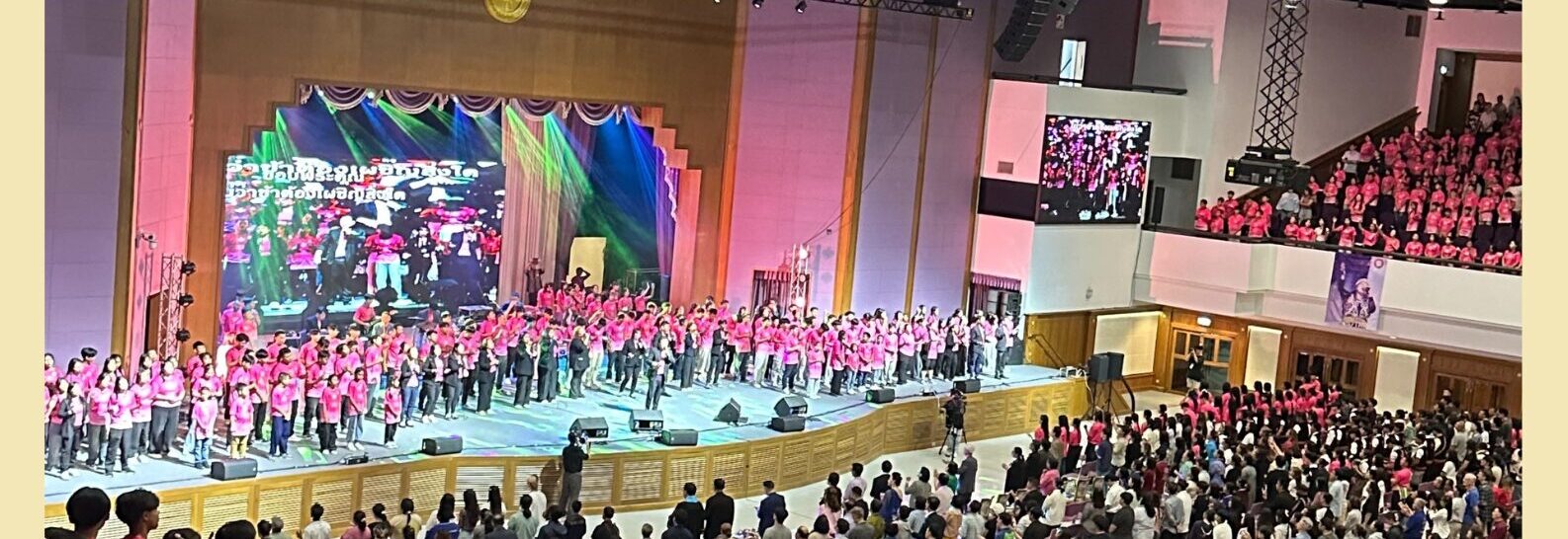 2025 October Newsletter