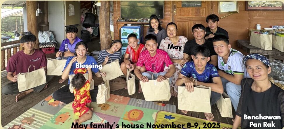 2025 November Newsletter