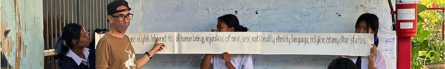 2026 February Newsletter