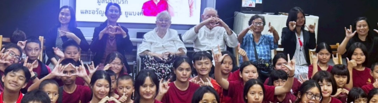 2026 June Newsletter